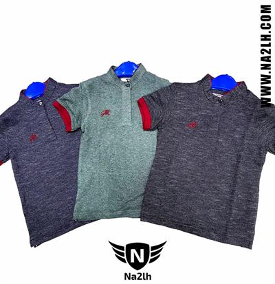 تيشيرت اولادي محير